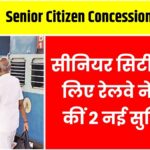 Senior Citizen Concessions Update